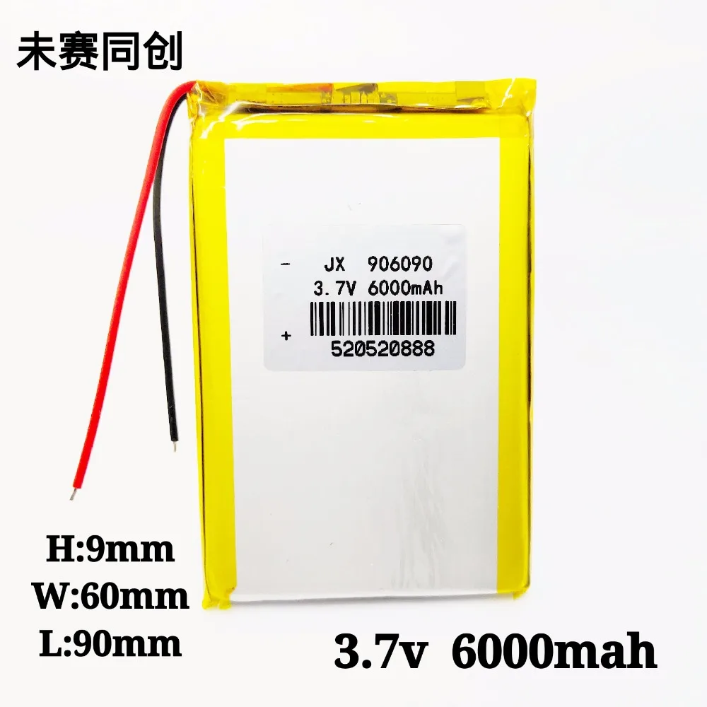 

3.7V High Capacity Polymer Lithium Battery 6000mAh 906090 DIY Mobile