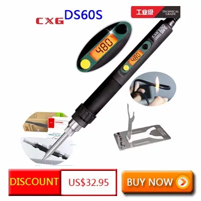 DS60S