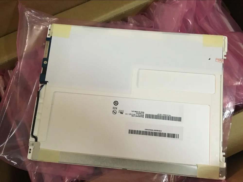 G104SN03 V.5