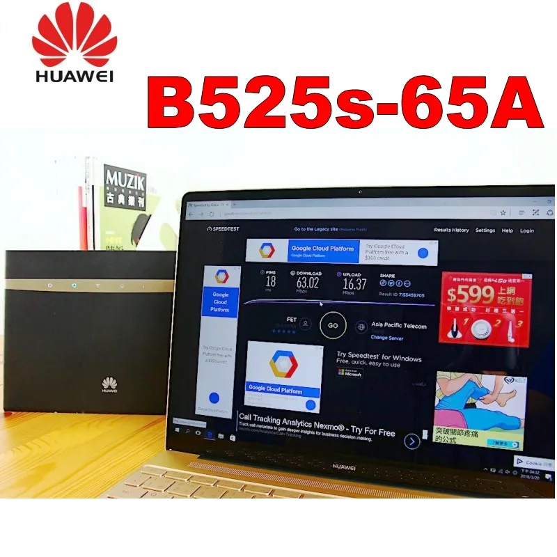 Unlocked Huawei B525 B525S-65a 4G LTE Cat6 CPE 300Mbps Wireless Router Support Access to Gigabit Ethernet Network Plus Antenna