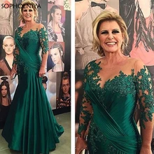 Новое поступление зеленые вечерние платья с длинным рукавом кружевная бисерная Русалка платье Вечерние платья Robe de soiree abiye платье