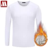 Men Casual Cotton T shirt 2022 Fashion Slim Fit Thermal Underwear Long Sleeve Solid T-Shirts Mens Winter Fleece T-shirt Male Tee ► Photo 1/6