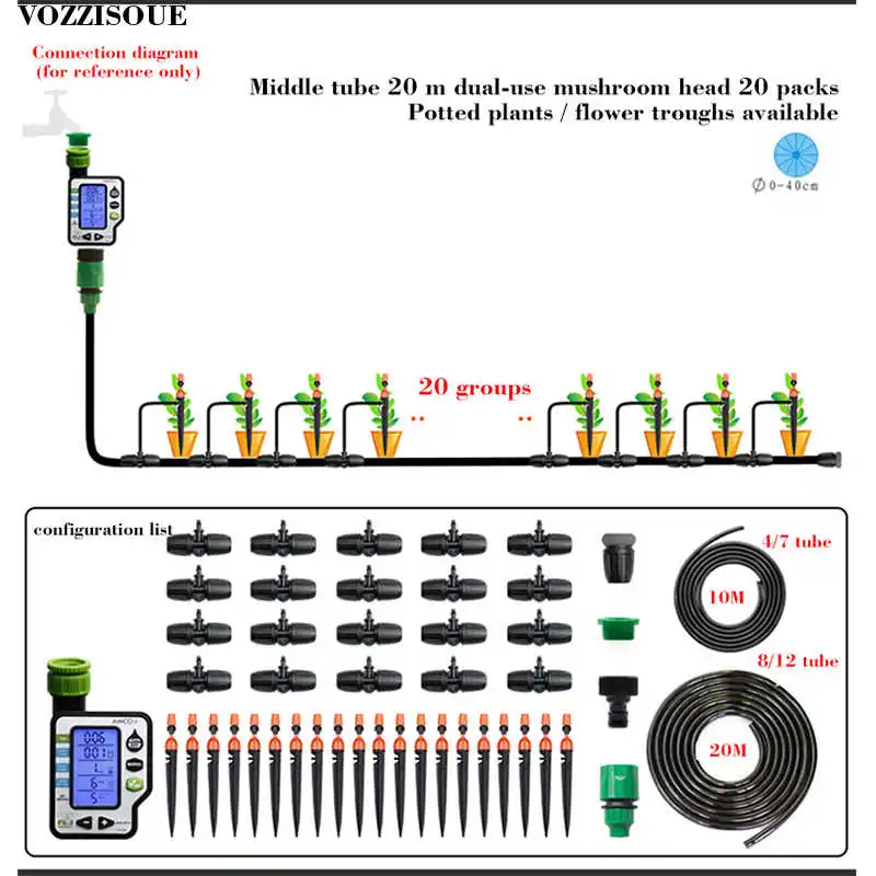 Горячая автоматический полив растений Автоматическая капельная система полива компоненты комплект контроллер полива таймер садовая вода - Цвет: 07