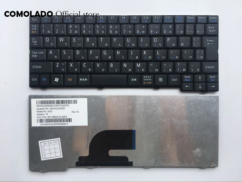 JP Japanese Keyboard for Acer Aspire One ZG5 D150 D210 D250 A110 A150 A150L ZA8 ZG8 KAV60 Emachines EM250 Black keyboard JP Layout