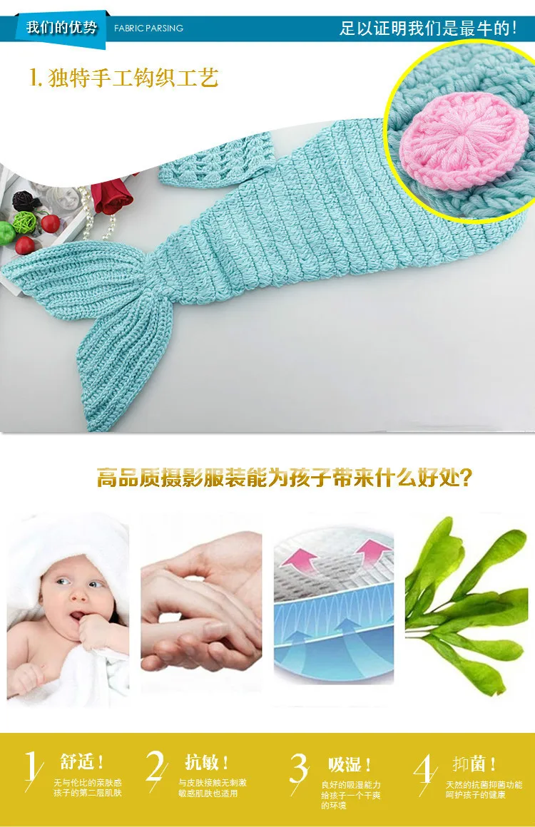 baby photo props