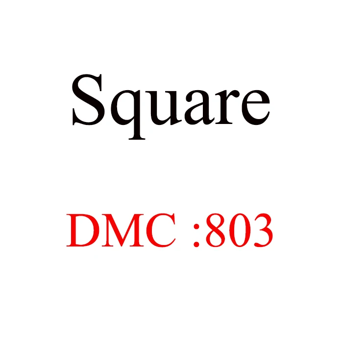 Квадратный, DIY бисер, DMC квадратный алмаз, алмазная вышивка, 5D, алмазная живопись, вышивка крестом, 3D, Алмазная мозаика, украшение из бисера - Цвет: DMC803