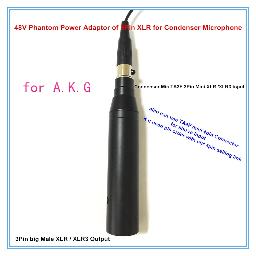 XLR 3 콘덴서 마이크 XLR 팬텀 전원 어댑터, TA3F 미니 3 핀 암 XLR 3 핀 수 팬텀 전원 커넥터 어댑터