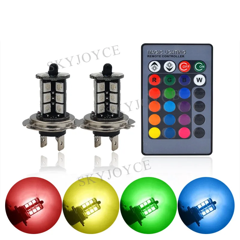 27SMD H7 RGB 1