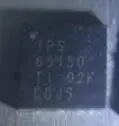 

20pcs NEW IC TPS 65150 TPS65150RGER TPS65150
