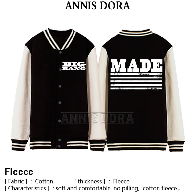 Бейсбольная куртка BIGBANG 2015 WORLD TOUR MADE GDragon T.O.P Taeyang V.I.P | Мужская одежда