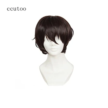 

ccutoo 12" brown short straight high temperature fiber men's synthetic hair cosplay wig Bungo Stray Dogs Dazai Osamu