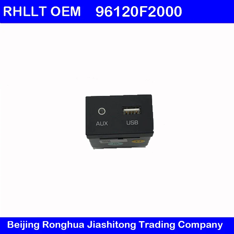 For Hyundai Elantra AD 2015 2018 USB AUX Port Adapter Genuine USB AUX