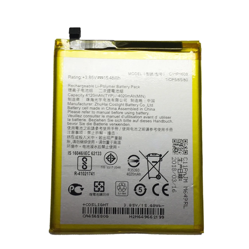 C11P1508 C11P1601 C11P1606 C11P1609 B11P1602 батарея для ASUS ZC550KL Z010D/ZenFone 3 ZE520KL/3 Max ZC553KL/Z3