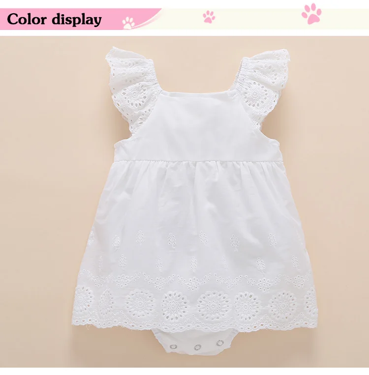 Openwork lace skirt (6)