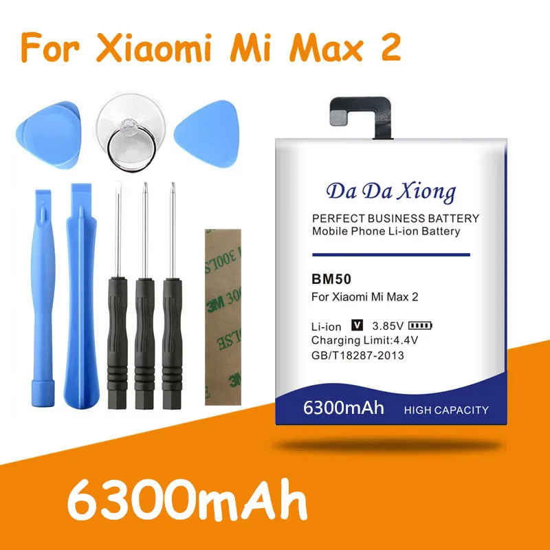 

High capacity 6600mAh BM50 Battery for Xiaomi Mi Max 2 Max2 Replacement batteries + free tools free shipping