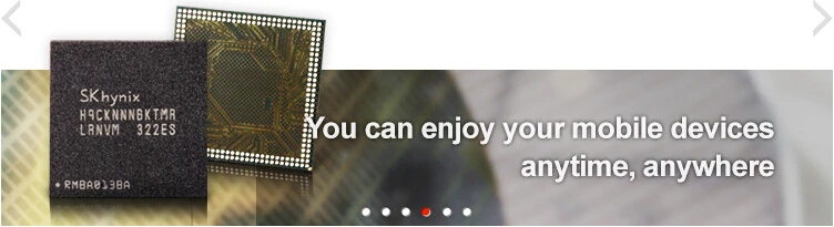 Mobile Memory
