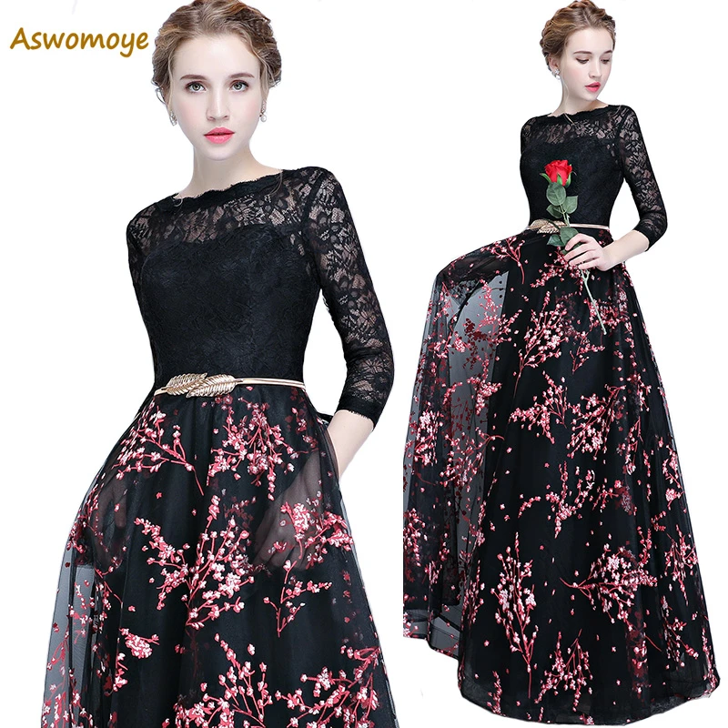 stylish party dresses 2018