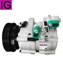 Для нового AC Компрессор hyundai Santa Fe Trajet 2,0 2,7 9770126200 9770126300 9770139181 977013A470 для hyundai Trajet запчасти