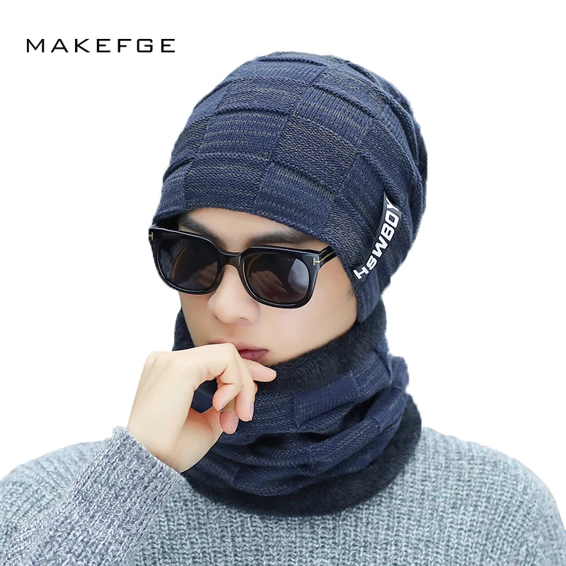 

Winter men's knitted cotton hats warm and comfortable velvet thick men's and women's universal ski caps scarf Beanies for men