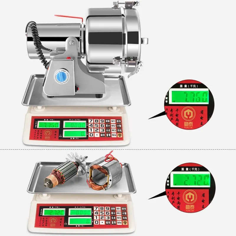 2,5 кг/4200 Вт нержавеющая сталь большая электрическая шлифовальная машина для сухих пищевых продуктов/кофе/зерна/перца мельницы для измельчения порошковой дробилки Коммерческая/домашняя