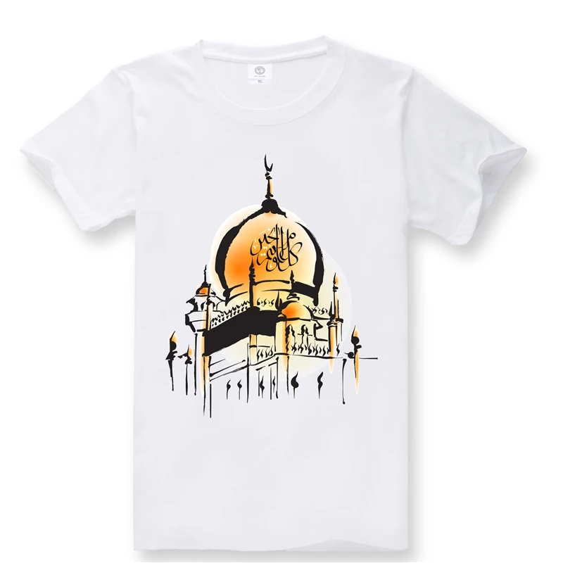2016 design brand RAMADAN KAREEM EID Islamic Summer Men&rsquo;s Cotton Short