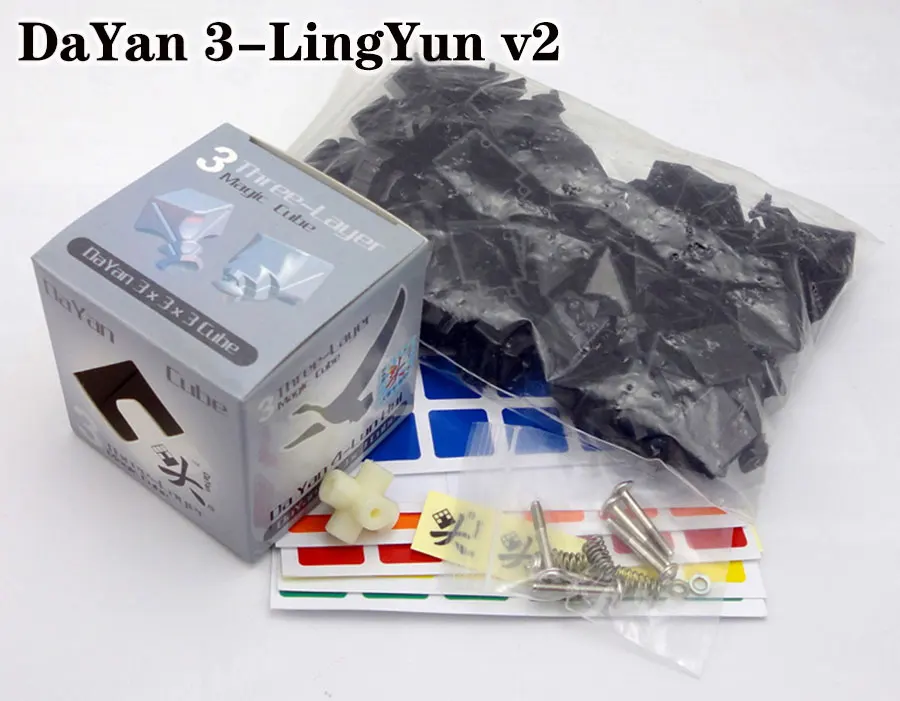Волшебный куб головоломка 3x3x3 DaYan 2 3 4 GuHong LingYun LunHui Классическая коллекция replay должна DIY Профессиональные развивающие игрушки куб - Цвет: LunHui Black