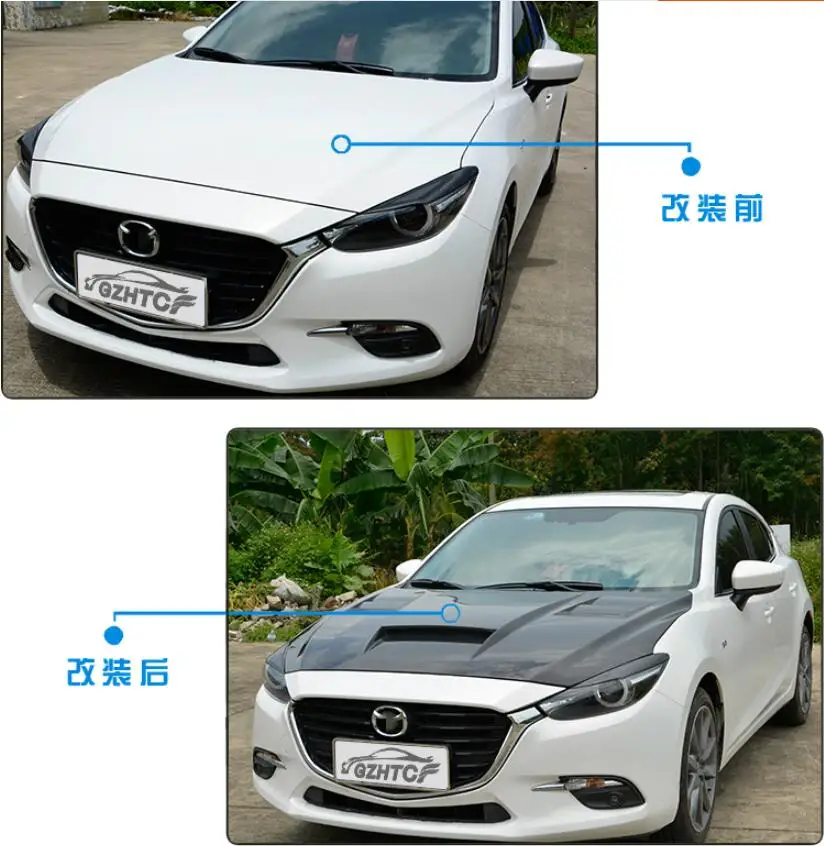 Для Mazda 3 Axela ABS/углеродное волокно, автомобильный передний бампер, капоты двигателя, крышка для Mazda 3 Axela Sedan