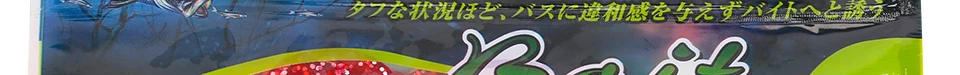ENG_47