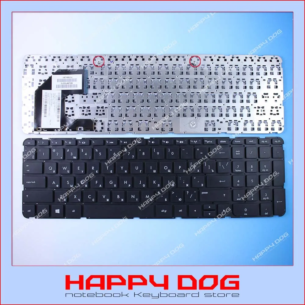 RU Черный клавиатура Ноутбука Для HP Pavilion Sleekbook Ultrabook 15 15-B 15-b000 15-b100 15T-B 15t-b100 15t-b000 15Z-B