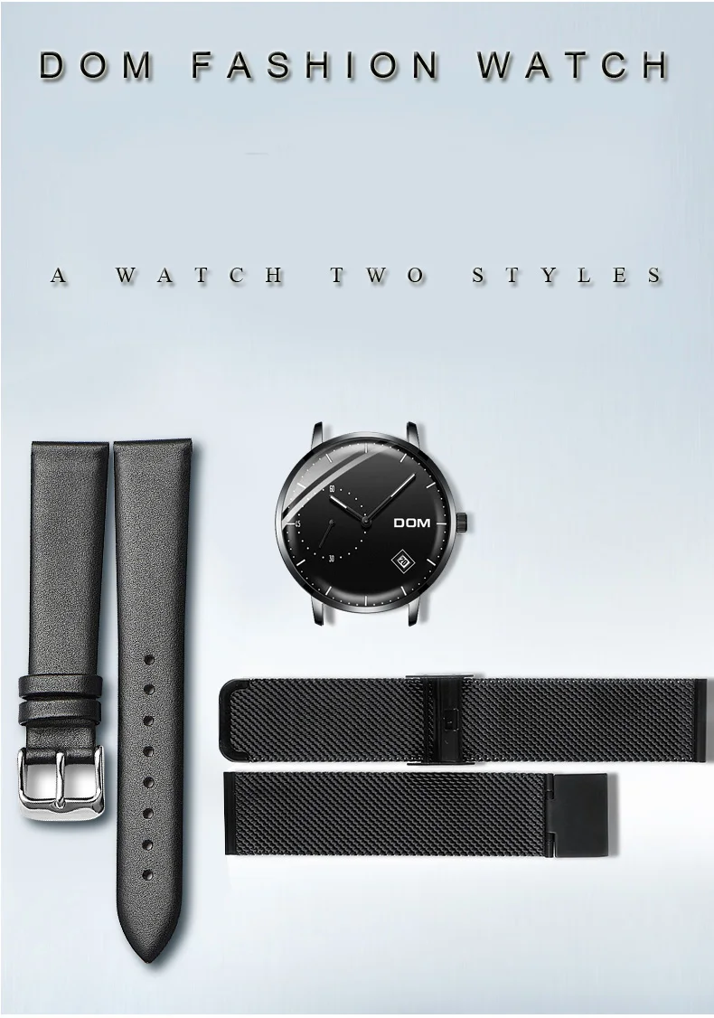 dom watch men (3)