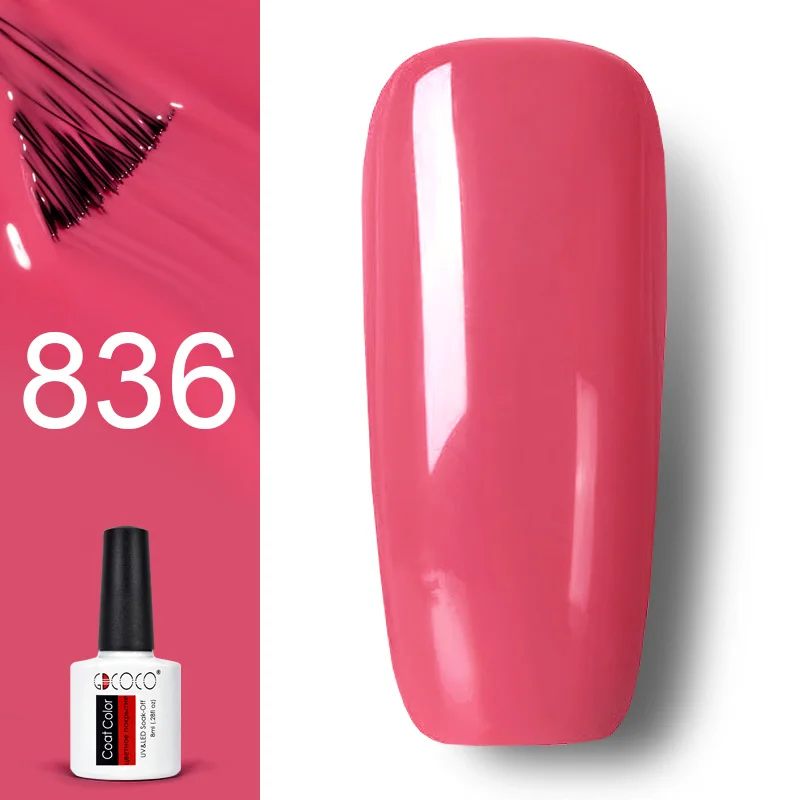 70312# дешевый долговечный Гель-лак для ногтей Canni поставка 50 цветов GDCOCO замочить от УФ светодиодный Гель-лак покрытие Цветной Гель-лак - Цвет: 836