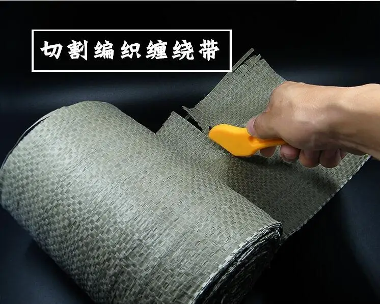 QQ20180625203708