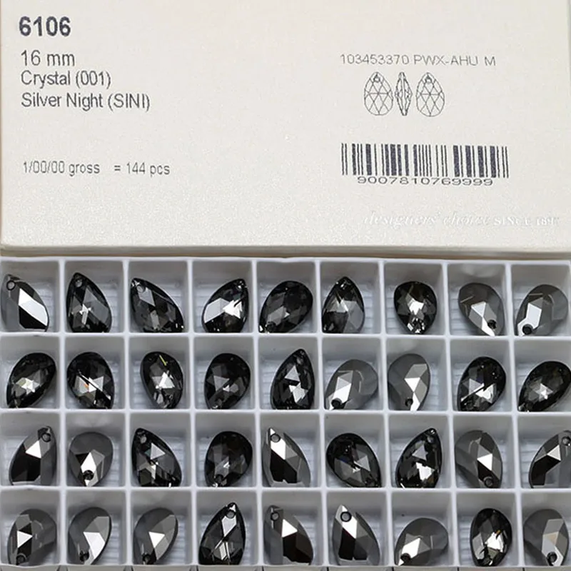 6106-sini 16mm_real