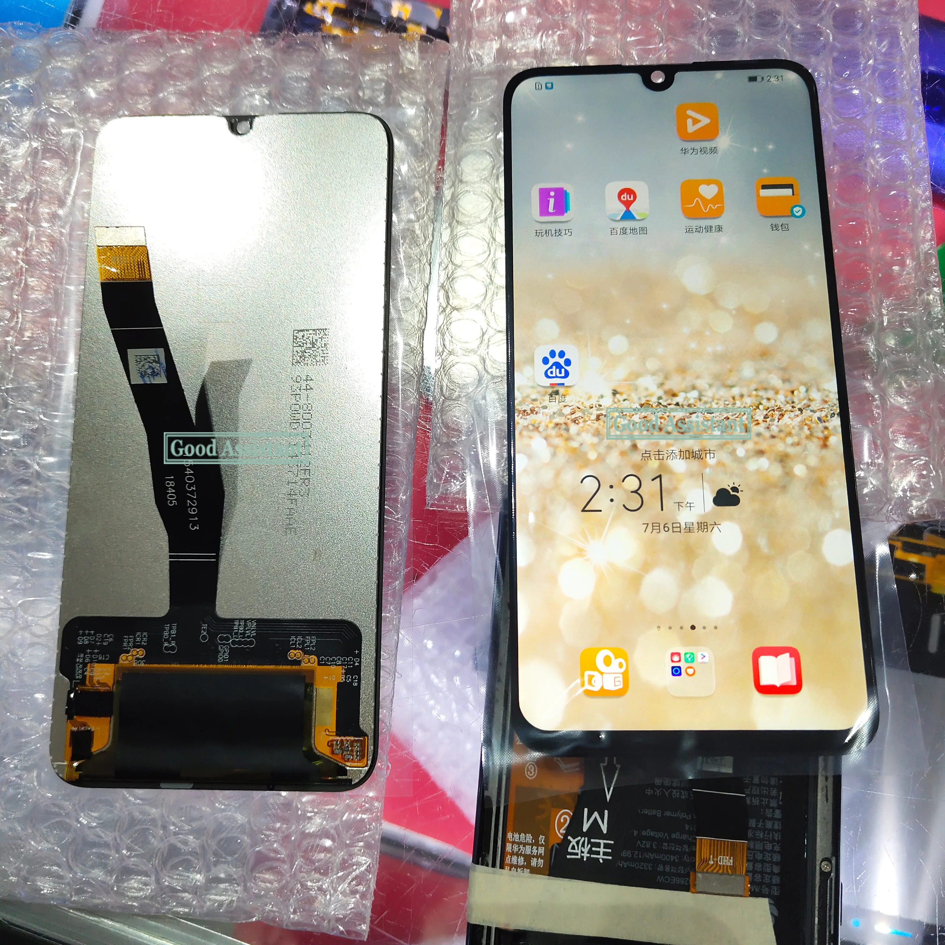 Оригинальный черный 6 21 дюймов для huawei Honor 10i HRY LX1T ЖК дисплей сенсорный экран