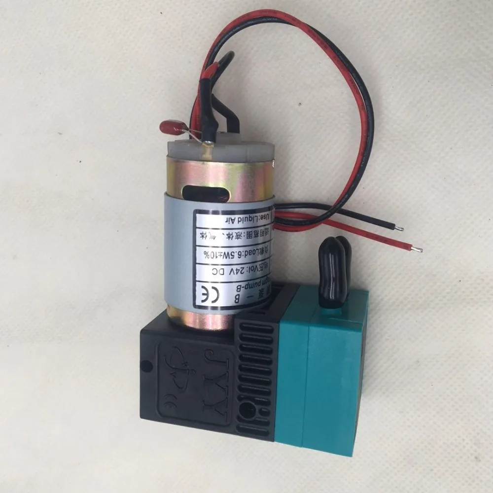 jyy 6.5w ink pump 1