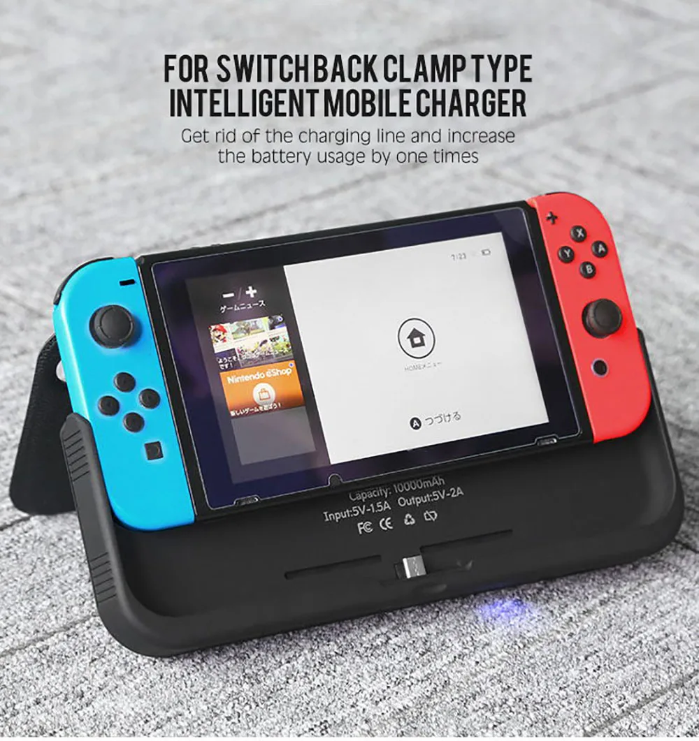 10000 мА/ч чехол для зарядного устройства для kingd Switch NS Роскошный кожаный чехол-подставка для nintendo Switch power Bank чехол