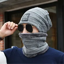 Шею зимняя шапка, шарф маска вязаные головные уборы Skullies вязаные шапочки шерстяные теплые Кепки s вязаные шапки бини шапки зимняя шапка для мужчин и мальчиков, шарф Кепки Балаклава