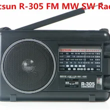 Розничная- Tecsun R-305 FM MW SW телевизионные полосы мира портативное радио