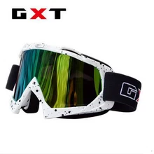 Новинка GXT G980 мотоциклетные очки внедорожный шлем очки ветрозащитные лыжные очки для верховой езды пылезащитные противоборцовые гоночные очки