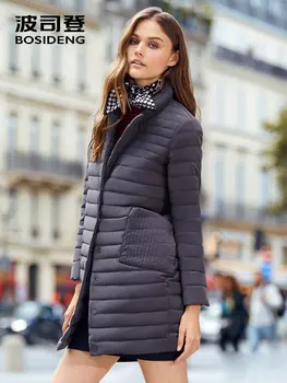 

BOSIDENG Women's White Goose Down Jacket Slim Fashion Long Down Coat with Stand Collar OL Solid Color Outerwear B70133016
