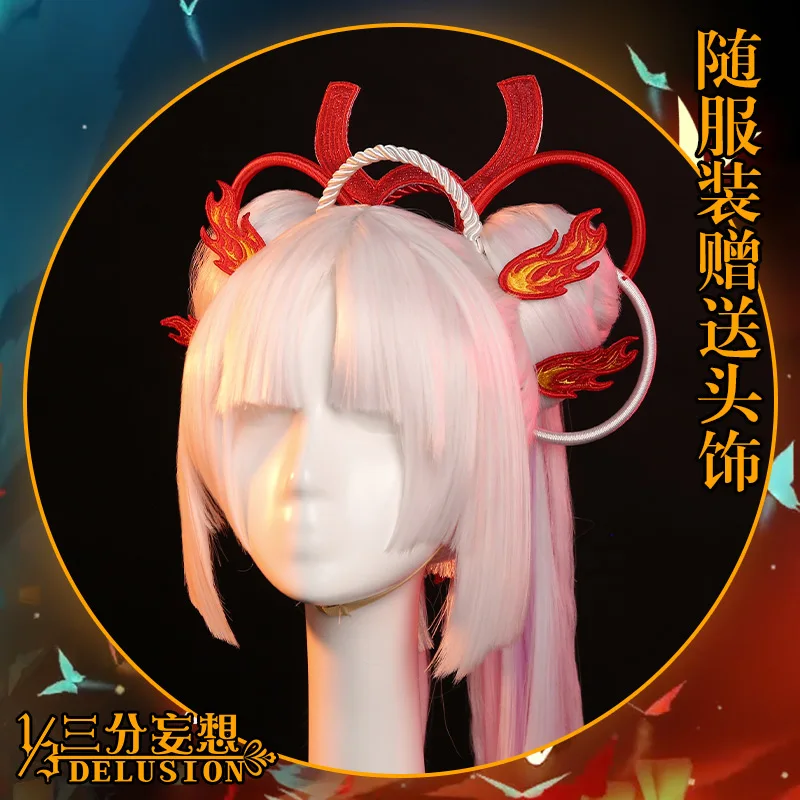 Аниме! Onmyoji Shiranui кимоно с вышивкой до пробуждения великолепная униформа костюм