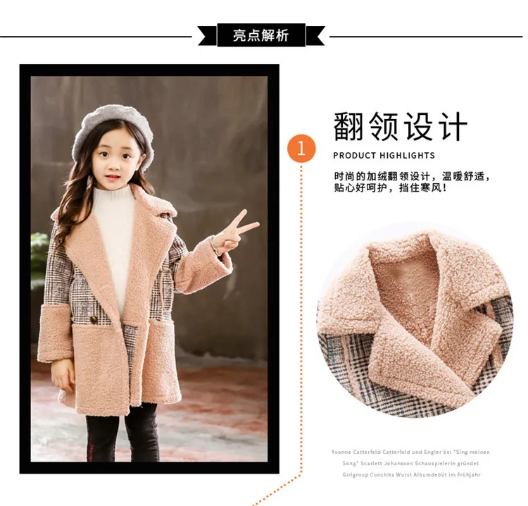 Осенне-зимняя клетчатая куртка с меховым воротником для больших детей, плотное Детское пальто из искусственной замши, теплая одежда