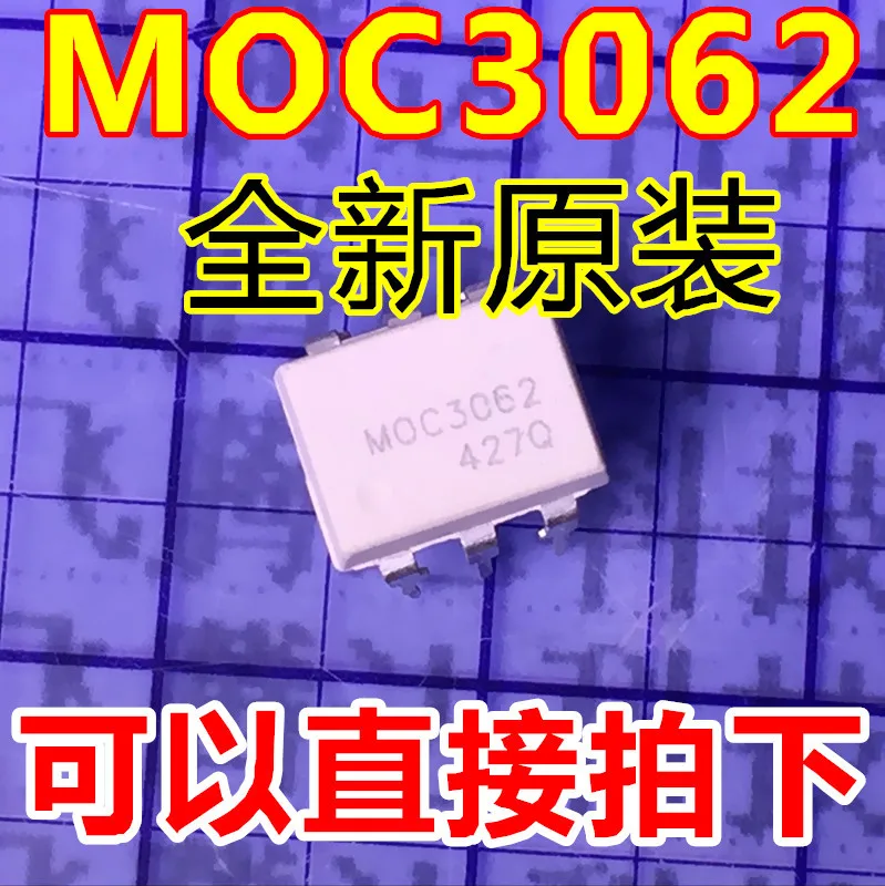 

10pcs/lot MOC3062 DIP6 Triode and SCR output optocoupler 600V Optocoupler Triac Driver ZC New original In Stock