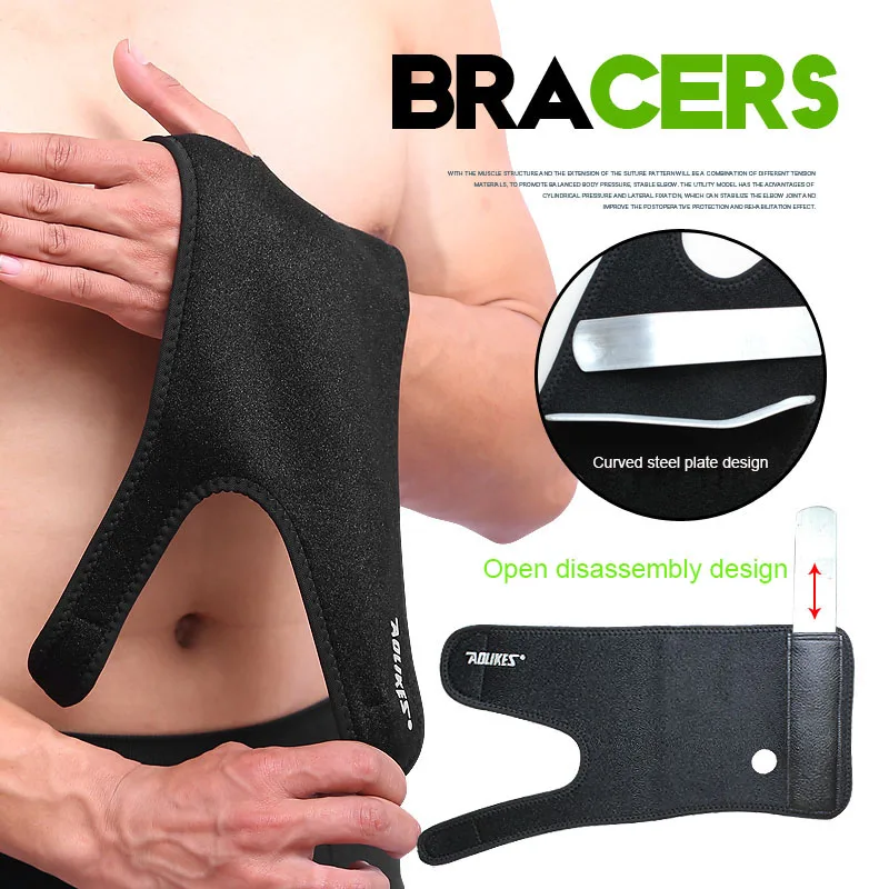 AOLIKES Adjust Wristband Steel Wrist Brace With Wrist Brace, Wrist Guard, etc. 1PCS