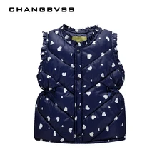 Multi-color Children’s Clothing winter Outerwear Coats for Girl and Boys, Cute Baby Vest Kids Warm Jacket Vest Free Shipping