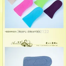 Унисекс на высоком каблуке, ортопедический супинатор ортопедический Спортивная беговая Обувь стельки мягкие вставки 5 пар = 10 шт. PS11