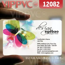 12082 визитная карточка Великобритания-матовые лица прозрачная карта тонкий 0,36 мм