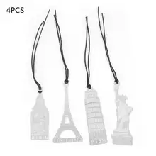 4 шт. Ретро строительный дизайн Изысканная металлическая Закладка Классическая Закладка книжная бумага для чтения ретро металлические для зданий Закладка