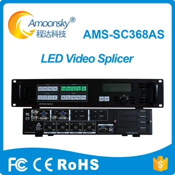

Original factory hot selling AMS-SC368AS entertainment exhibition led display 8k video matrix sdi multi-windows sync processor