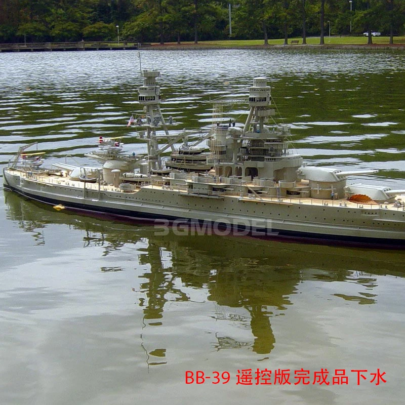 Модель Trumpeter 1/200 scale 07015 USS Arizona 1941 версия пульта дистанционного управления KNL HOBBY|uss